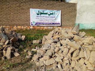 Aman School Kalu Khan (under construction)
