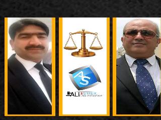 Ali & Sher Law Associates , Peshawar