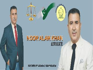 Noor Alam Khan (Senior Lawyer)