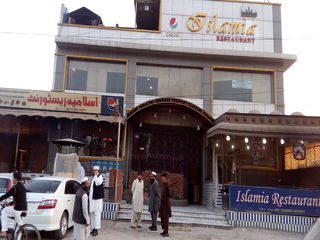 Islamia Restaurant Peshawar