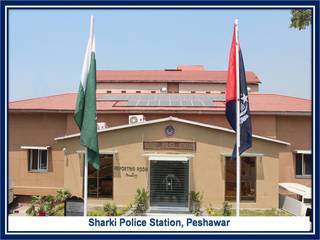 East Cantt Police Station (Sharki)