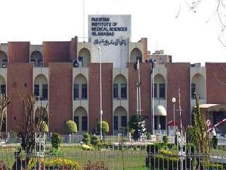 Pakistan Institute of Medical Sciences (PIMS) Islamabad